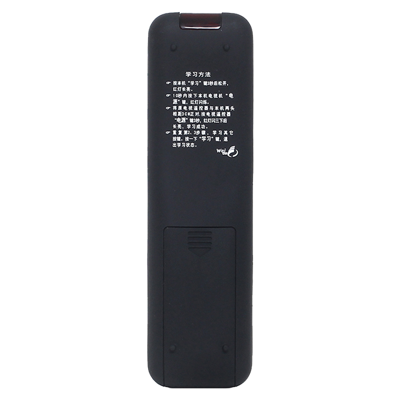 Télécommande IR universelle sans fil émetteur infrarouge à 29 touches d'usine pour téléviseur intelligent \/ décodeur