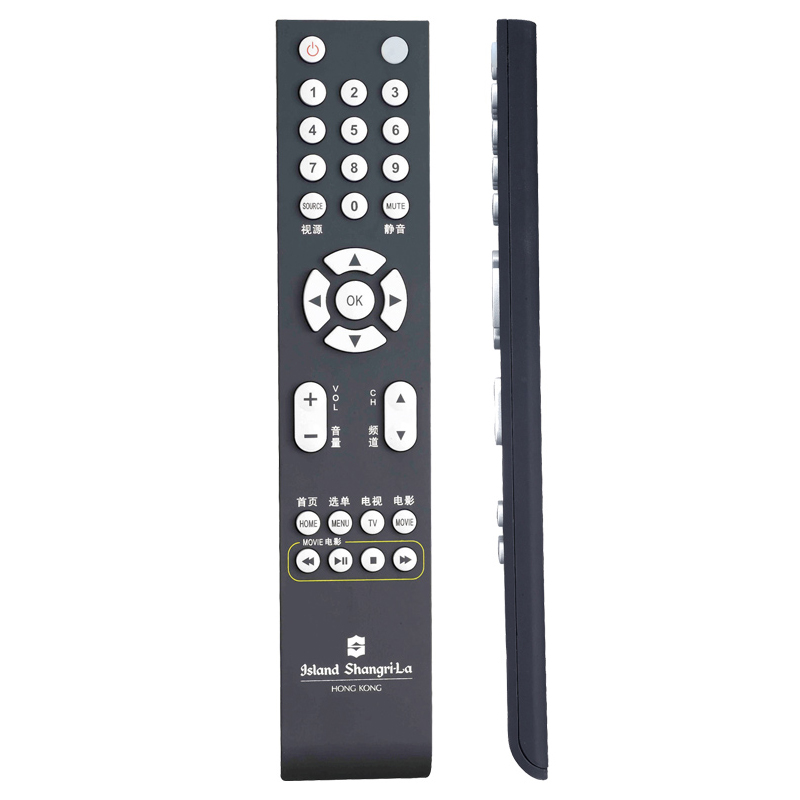 LG / TCL TV 2020 nouvelle télécommande sans fil intelligente ir / 2,4 GHz de haute qualité