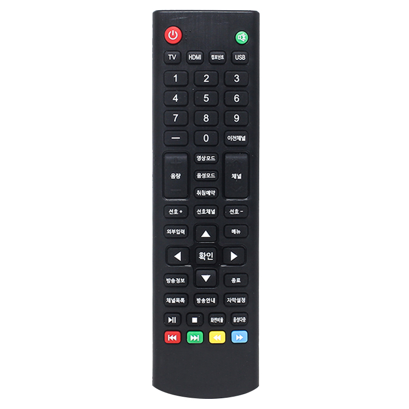 Télécommande universelle TV télécommande intelligente pour Android TV Box \/ décodeur \/ LED TV