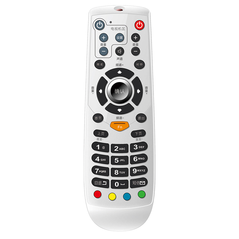 Vente chaude personnalisable longue distance blanc intelligent 36 touches télécommande pour LG LED \/ LCD TV