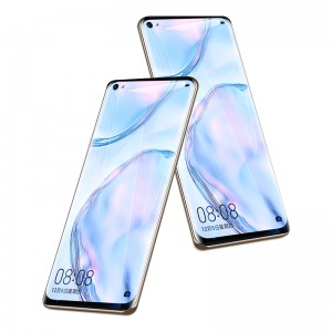 Film d\'écran en verre trempé haut de gamme 9H pour le protecteur d\'écran Huawe P40 Lite