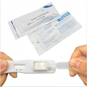 Test rapide de salive V-CHEK ™ 2019-nCoV Ag (immunochromatographie)