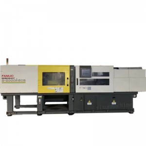 Machine de moulage par injection Fanuc