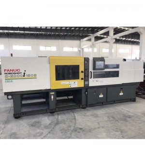 Machine de moulage par injection Fanuc