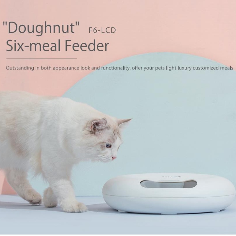 Distributeur automatique 6 repas Donuts