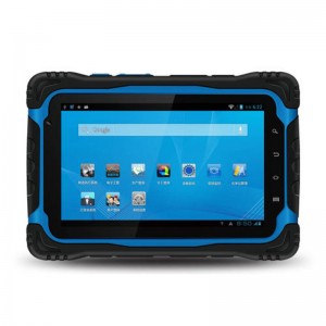 Verre industriel denavigation