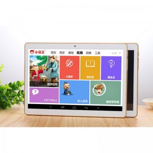 Petit verre électronique