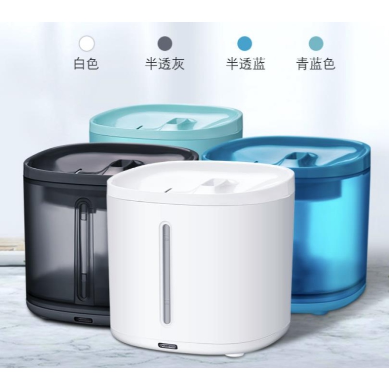 2L Fontaine d'eau pour animaux de compagnie