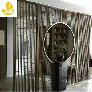 Nouvel écran de style chinois