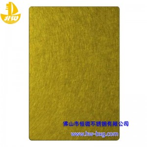 Plaque de motif aléatoire en acier inoxydable couleurn ° 2