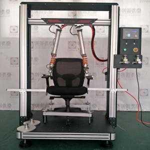 LT-JJ02-E Chaise de bureau Accoudoirs d\'accoudoirs durables et alternatifs Instrument de test durable