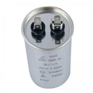 50UF 450V SH S2 50/60HZ CBB65 Condensitor pour réfrigérateur