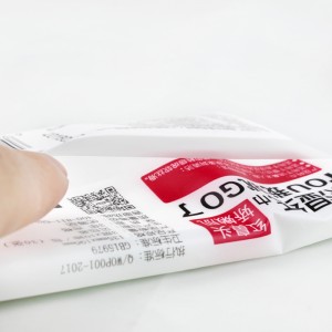 Tissu de lotion SS-863