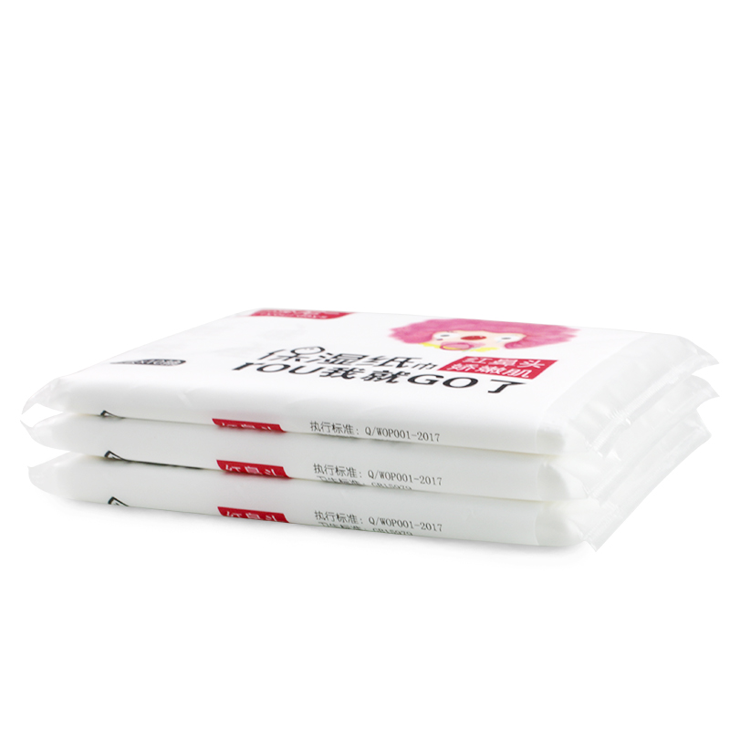 Tissu de lotion SS-863