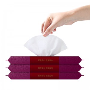 Wipes féminin OPDS-779
