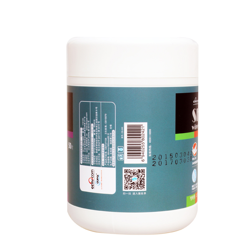 Wipes de chaussures OS-242