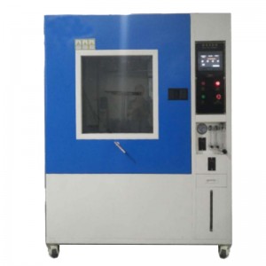 Chambre d\'essai de pluie