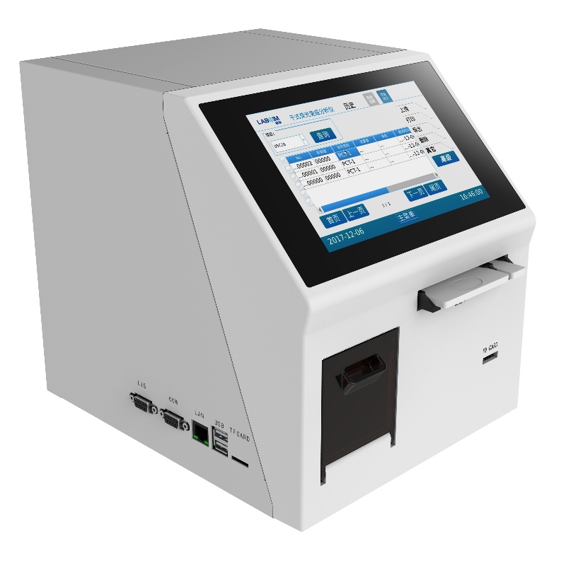 Analyseur d'immunotasse de fluorescence (multi-cartes) ASF1200