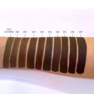 Mascara des sourcils