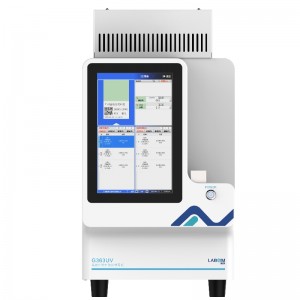 Diapositive Imprimante ultraviolette G363UV