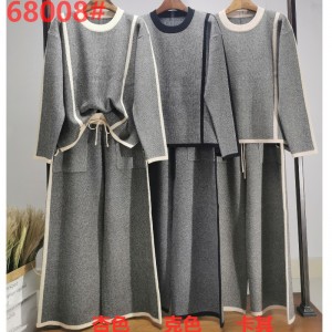 Jeu de linçons tricotés de mode décontracté de deux pièces 68008#