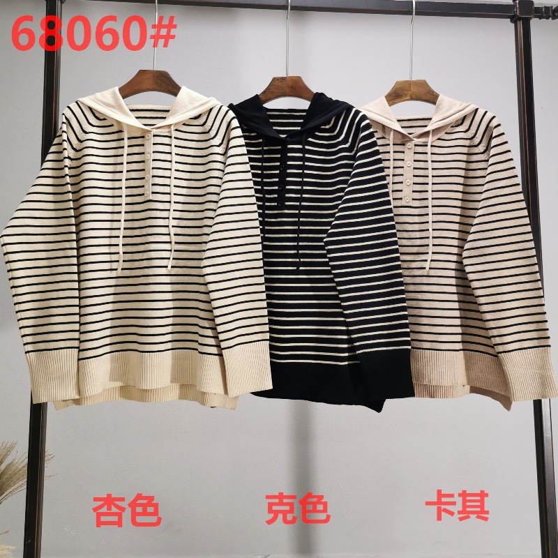 Tendance à la mode Simple Loisirs Joker Fondation Knit Sweat à capuche à capuche à rayures 68060#