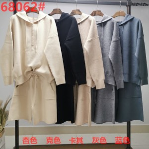 Fashion-Trend Casual, costume de sport en deux pièces en tricot polyvalent 68062#