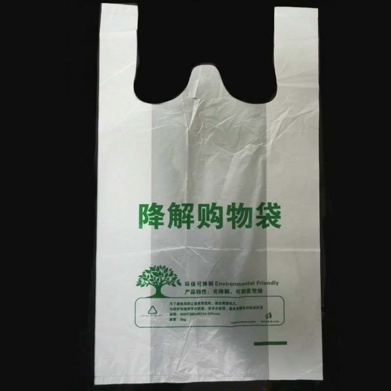 Sac en plastique dégradable