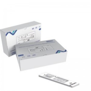 Kit de test rapide d\'anticorpsneutralisant SARS-COV-2 (flux latéral immunoassay)