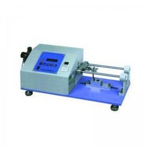 Machine d\'essai de fatigue à crochet LT-XZ22