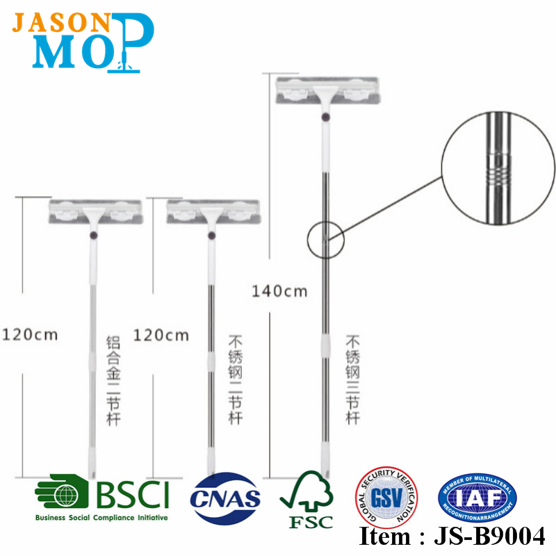 Nettoyant pour vitres double face (JS-B9004)