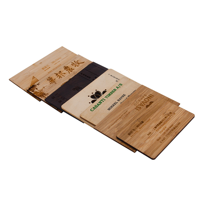 Carte de visite en bois