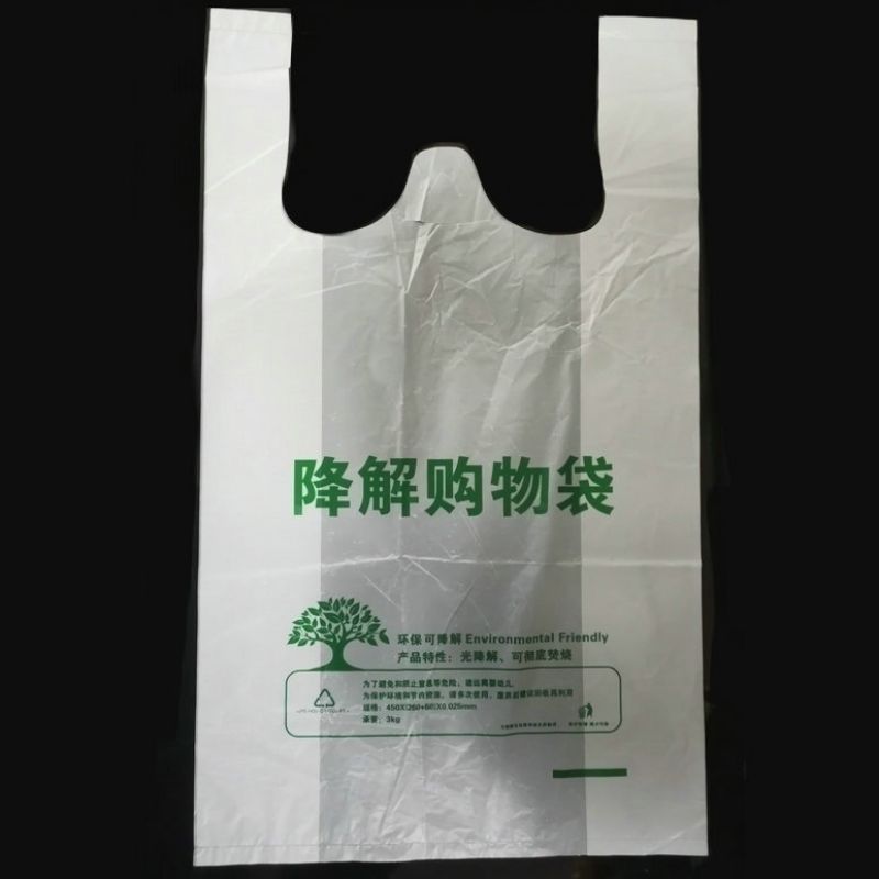 La hausse des prix PBAT est sauvée! Boo Boo BoD Savior arrive!