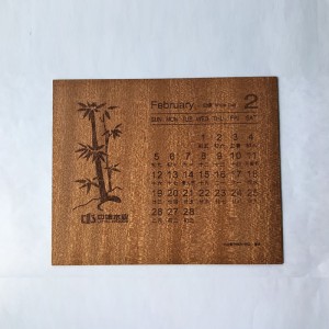 Calendrier en bois