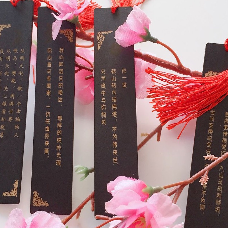 Bookmark en bois
