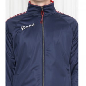 Costume sportif tricoté en coton