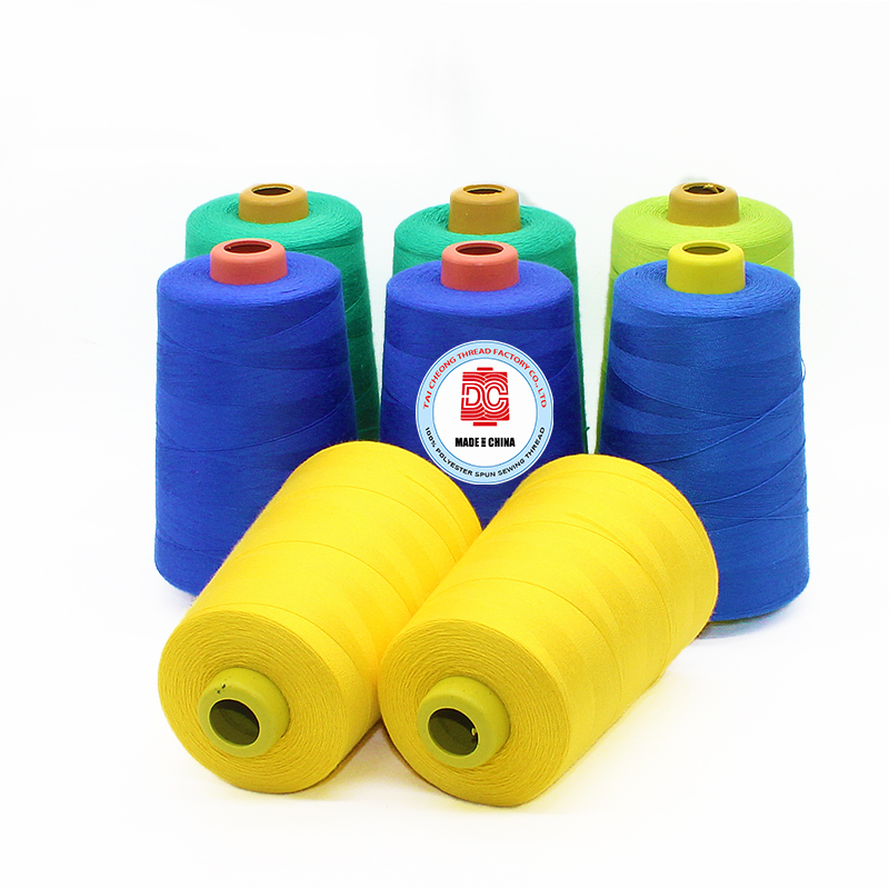 Pakistan: Révisions de droits de douane pour les produits de luxe et les intrants textiles