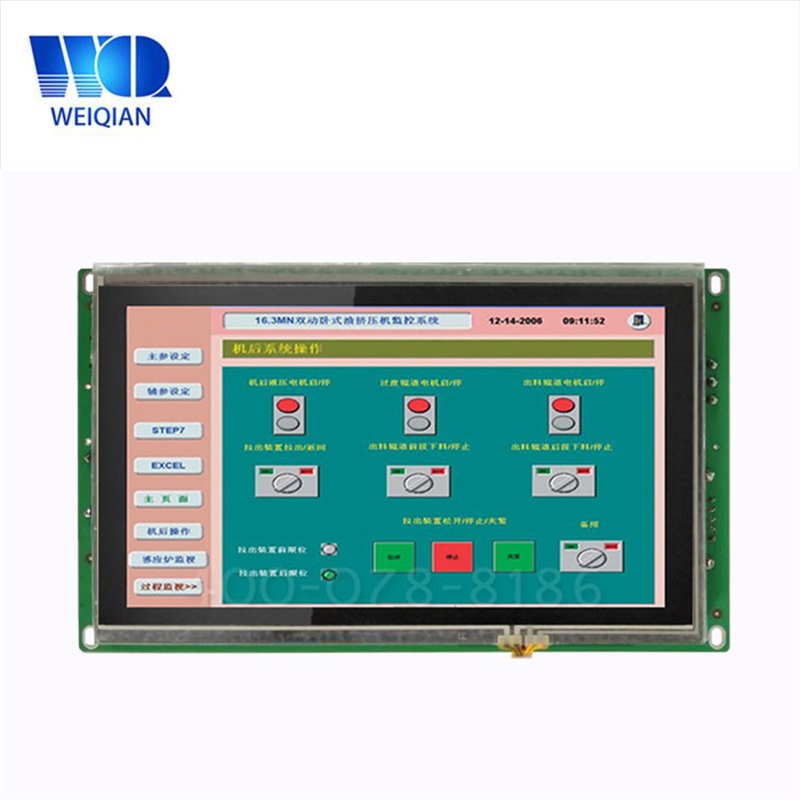 7 pouces Wince Panel Industrial PC avec module sans coquille