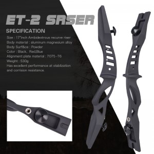 Nika Archerie 210003 17inch ILF Ambidextrous Recourve Bow Riser pour CS Archery Tag Sports Outdoor Game