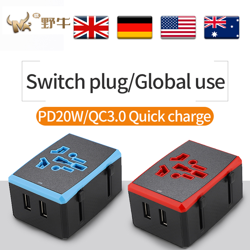 Lenouveau PD Fast Charger Conversion Plug Bouchon de conversion universelle Fiche de chargement rapide de la prise de voyage universelle Convertisseur universel