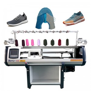 Machine à tricoter pour chaussure 3D Flyknit