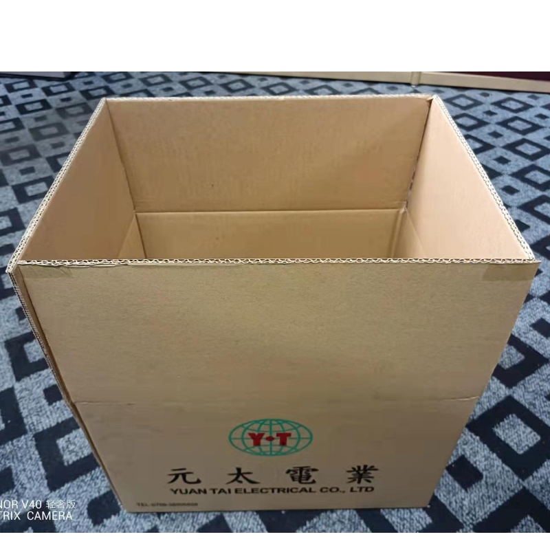 Boîte kraft carton