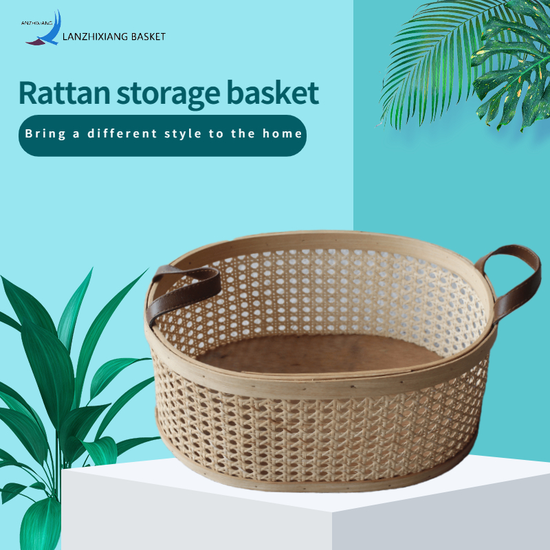 Panier de rangement en rotin de littice
