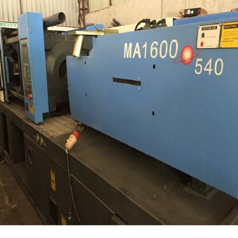 Machine de moulage par injection d'une seconde main de 160 tonnes