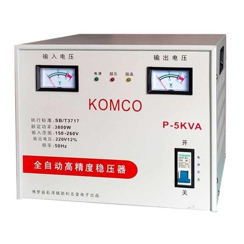 STABILIZATIQUIZATIQUIRE AUTOMATIF DE TENSION AC AC AC AC SÉRIE SVC TND/EGRICOLATOR POUR APPAREILS DE MAISON
