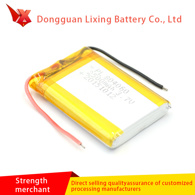 Batterie de lithium de vente directe d'usine 804060-2500MAH3 7V Pack Soft Bouton Bouton de lithium rechargeable électronique