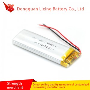 Sanyo Sanyo 602060 pure pure cobalt lithium batterie 3.7v 700MAh Walkie Talkie Talkie Caméra Caméra Rechargeable Personnalisation de la batterie de la batterie