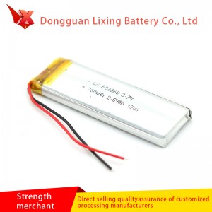 Sanyo Sanyo 602060 pure pure cobalt lithium batterie 3.7v 700MAh Walkie Talkie Talkie Caméra Caméra Rechargeable Personnalisation de la batterie de la batterie