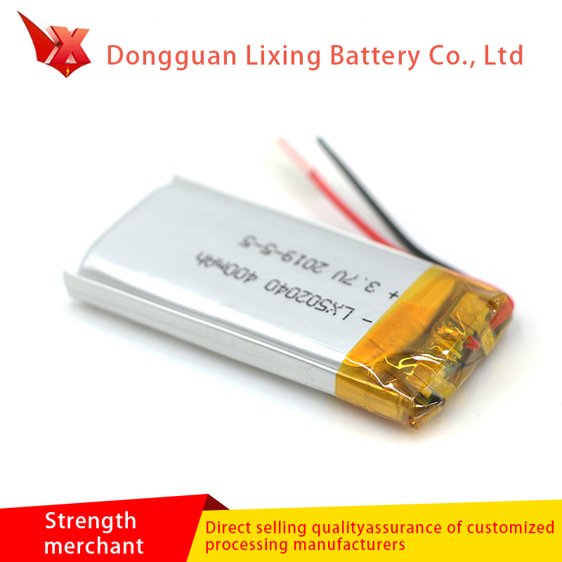 Grande approvisionnement en lithium batterie 502040 3.7V fournitures adultes batterie Walkman Backup Power 400mAh