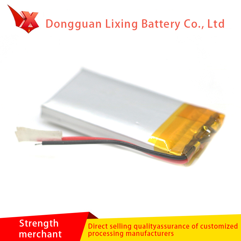 Grande approvisionnement en lithium batterie 502040 3.7V fournitures adultes batterie Walkman Backup Power 400mAh